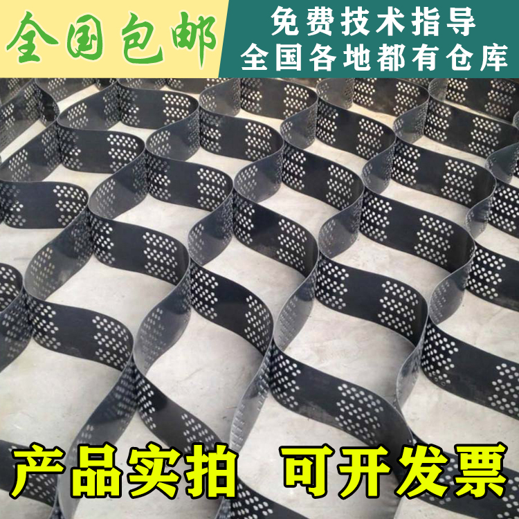 文章附图